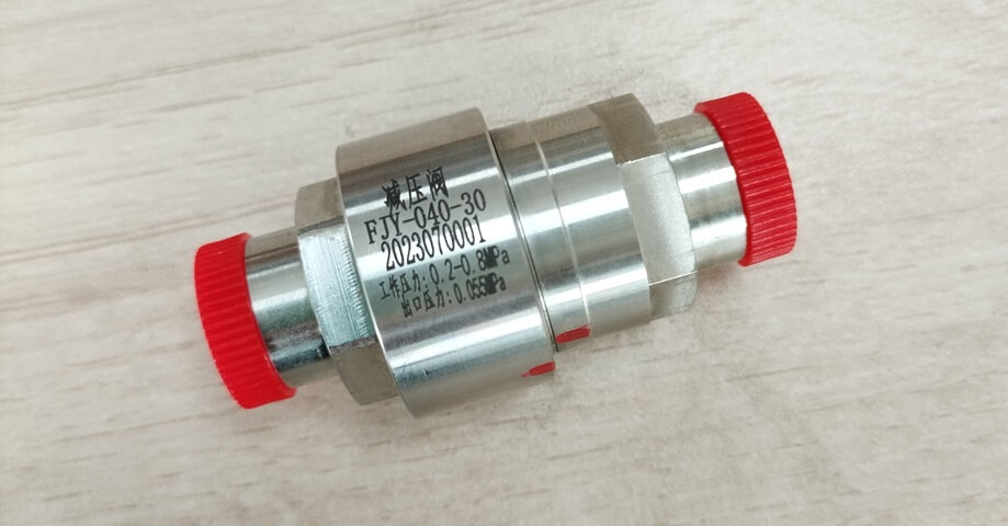 Pressure reducing valve