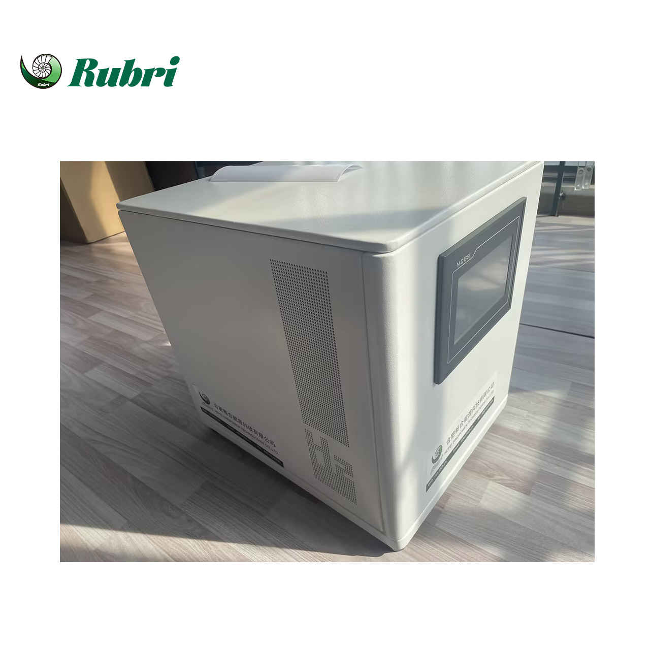 Rubri-P3-4000 소형 PEM 수소발생기